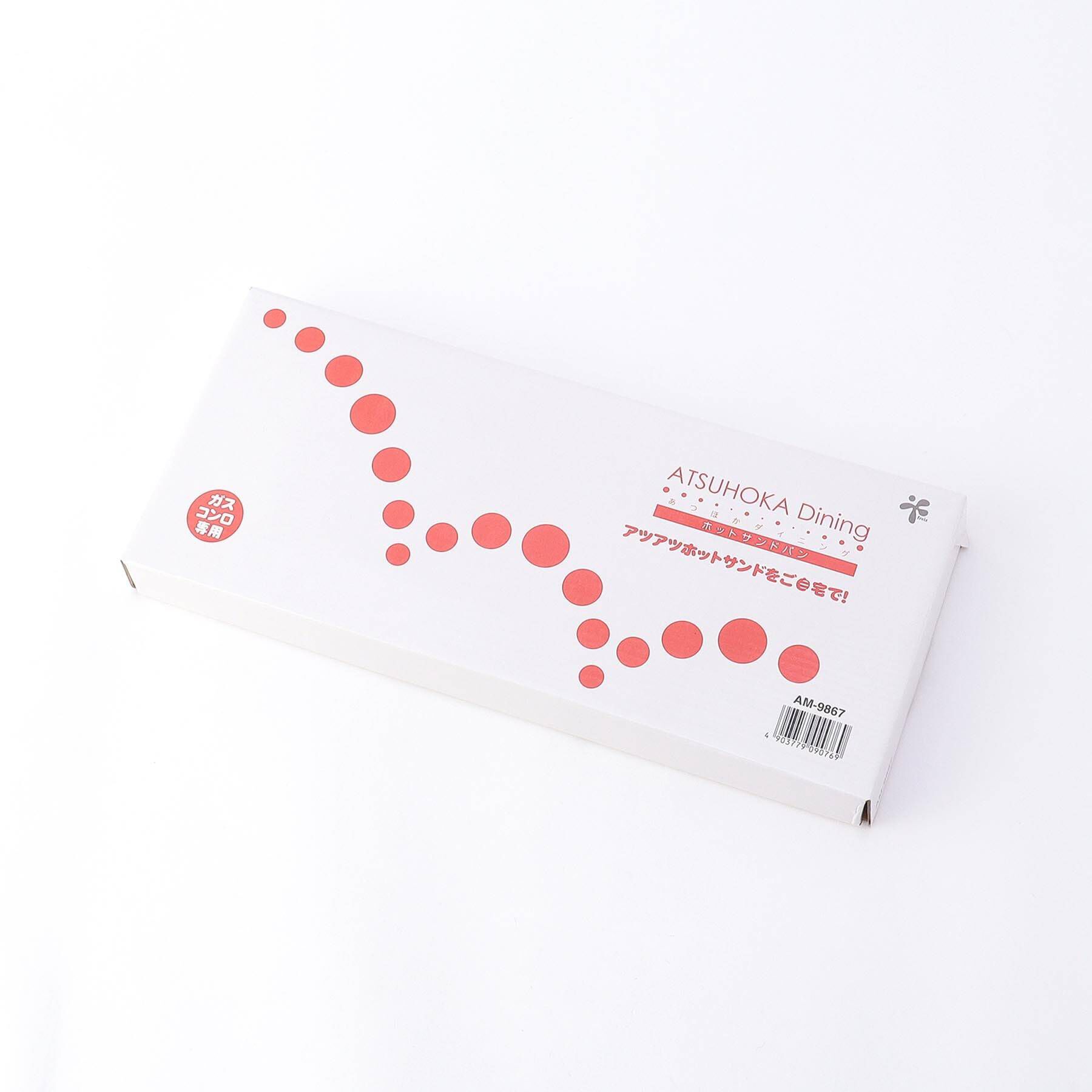 212 KITCHEN STORE「あつほかダイニング ホットサンドパン」|食器・キッチングッズ|