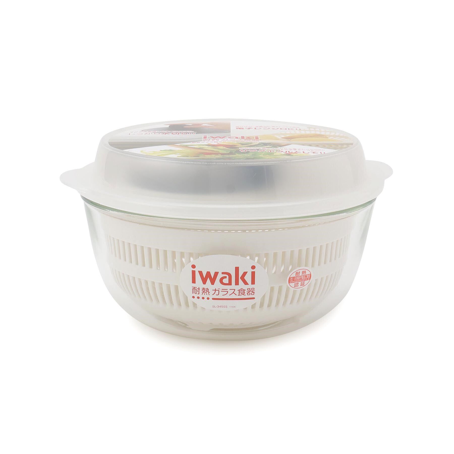 212 KITCHEN STORE「サラダスピナー ＜iwaki イワキ＞」|食器・キッチングッズ|