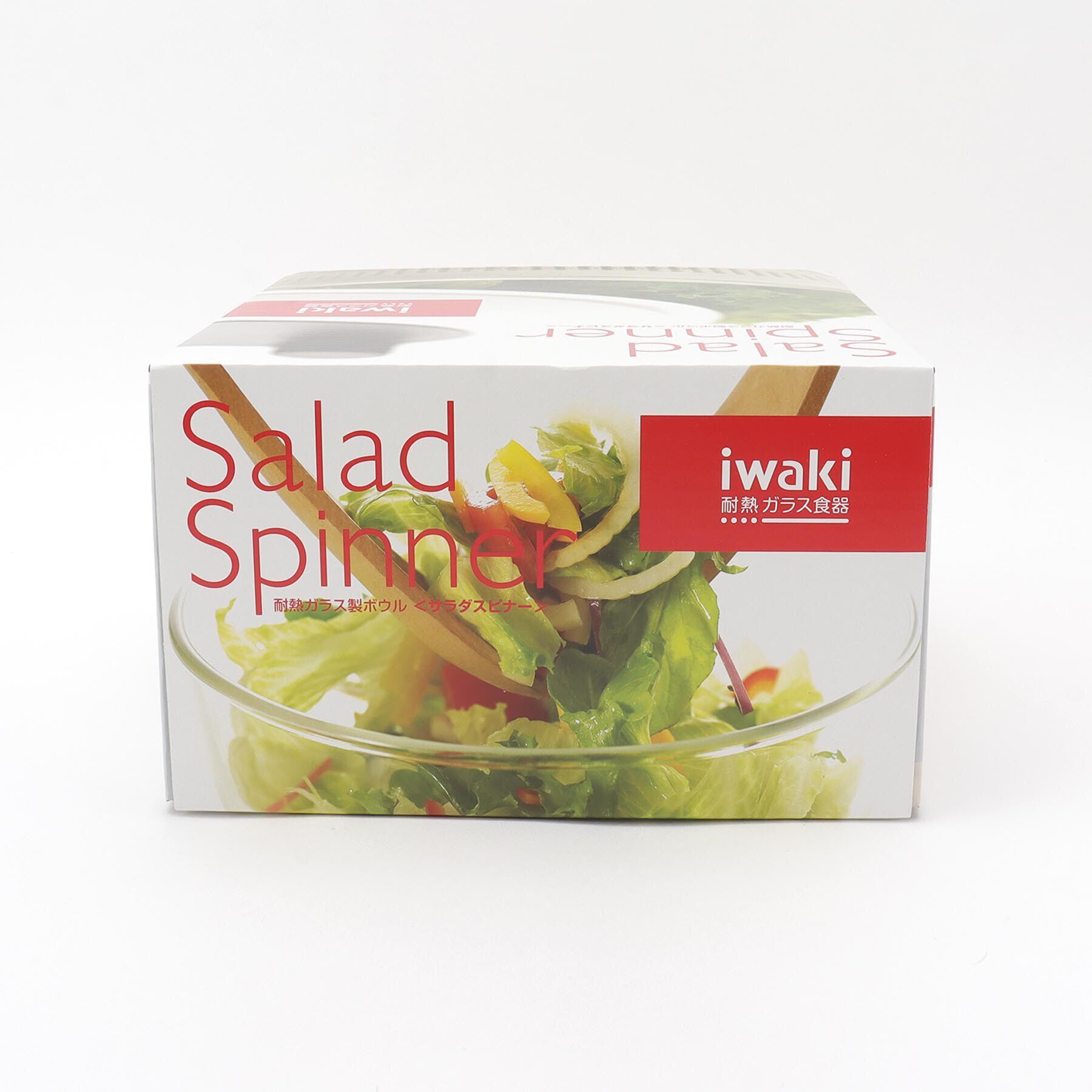 212 KITCHEN STORE「サラダスピナー ＜iwaki イワキ＞」|食器・キッチングッズ|