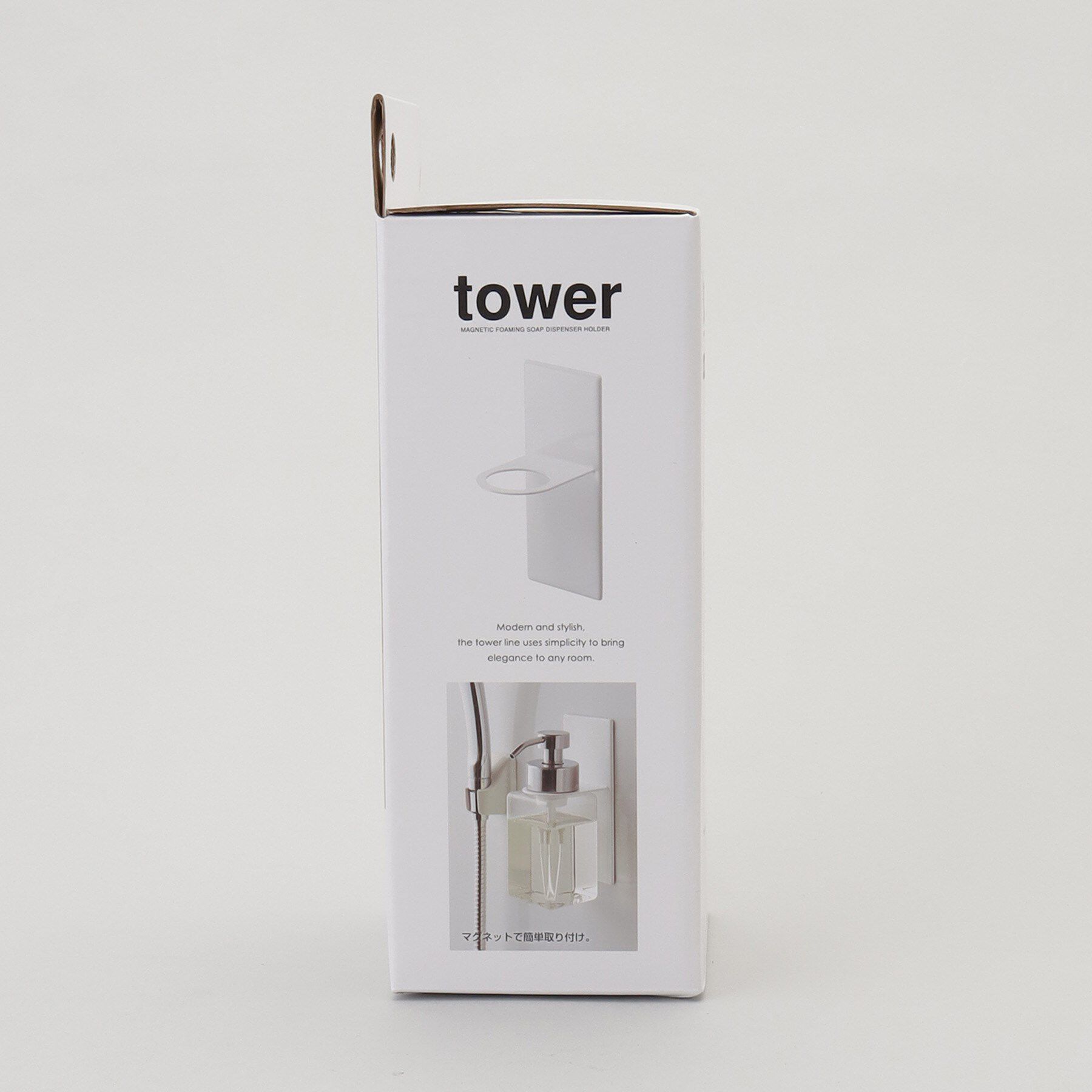 212 KITCHEN STORE「マグネットバスルームディスペンサーホルダー 泡タワー WH 山崎実業 ＜tower  タワー＞」|食器・キッチングッズ|
