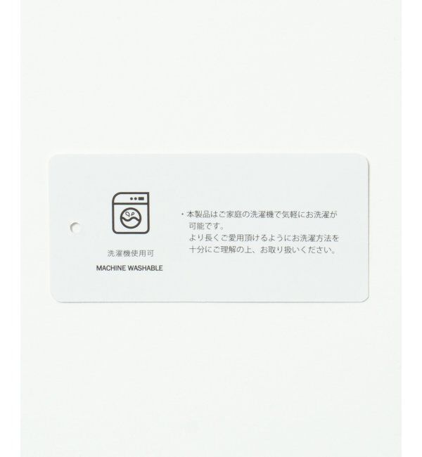 IKKA LOUNGE「ファンシーツイードジャケット」|その他|