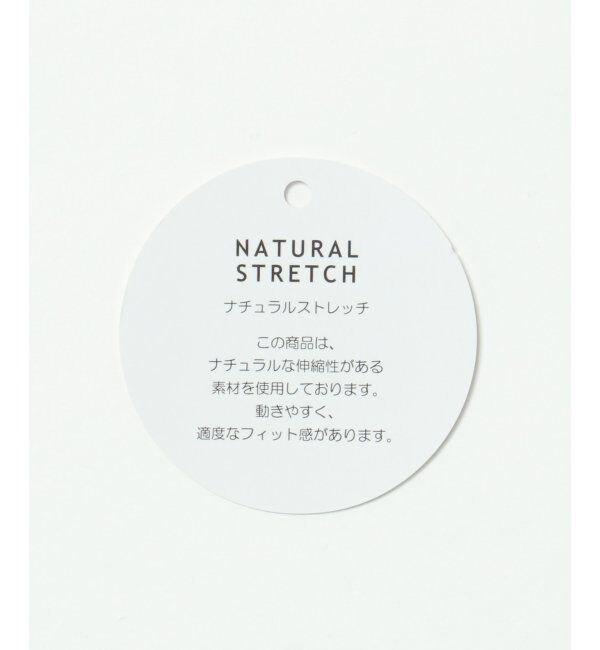 IKKA LOUNGE「ファンシーツイードジャケット」|その他|