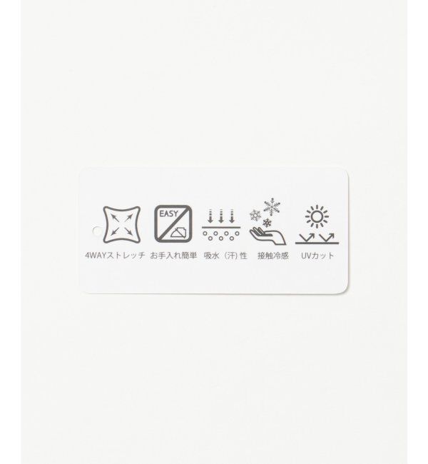 IKKA LOUNGE「【イージーケア／シワ軽減】イージーケアストレッチカーデジャケット【接触冷感／UVカット】ＪＫＴ」|Tシャツ・カットソー|