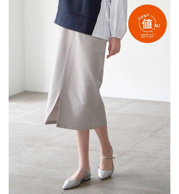 ikka「Beasystretchタイトスカート」|スカート|