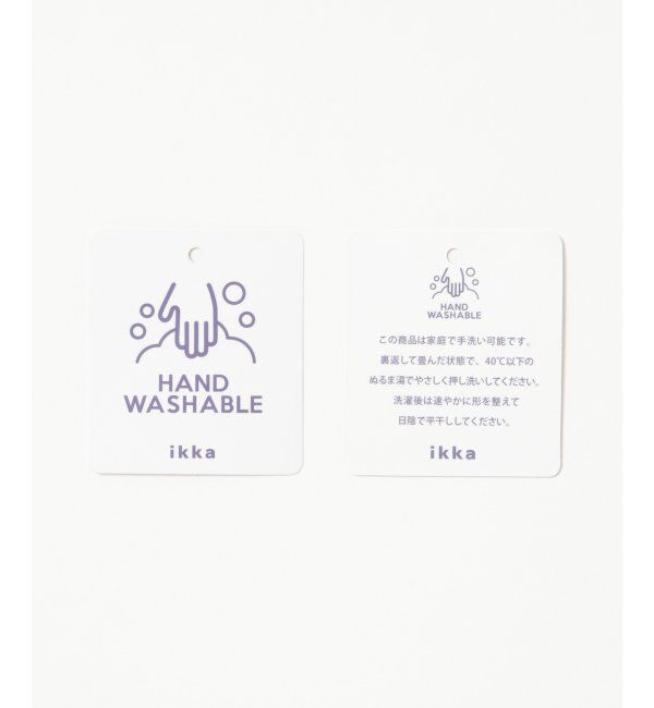 ikka「ボアフリースニットフーディガン」|その他|