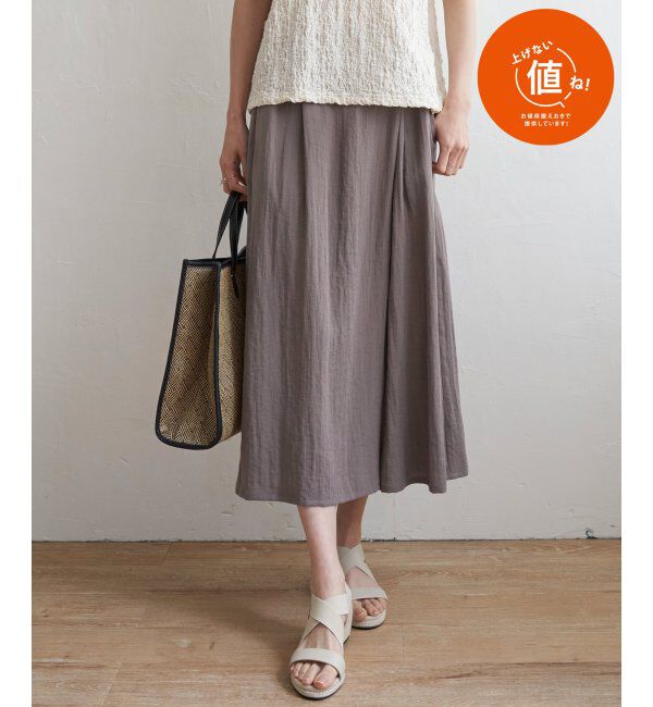 ikka「冷感スラブタックスカーチョ」|その他|グレー