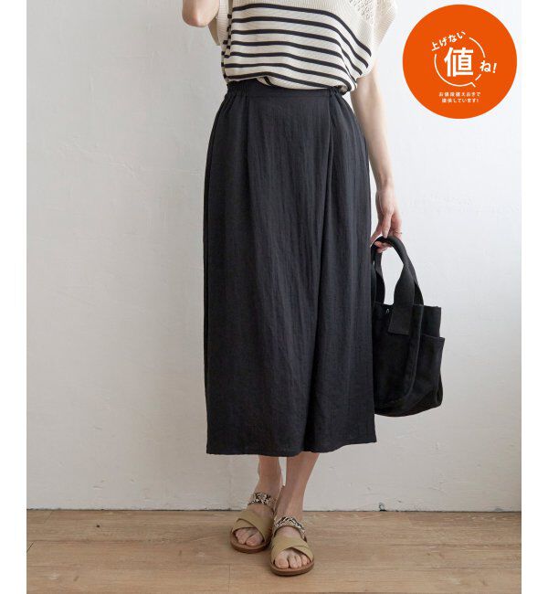 ikka「冷感スラブタックスカーチョ」|その他|ブラック