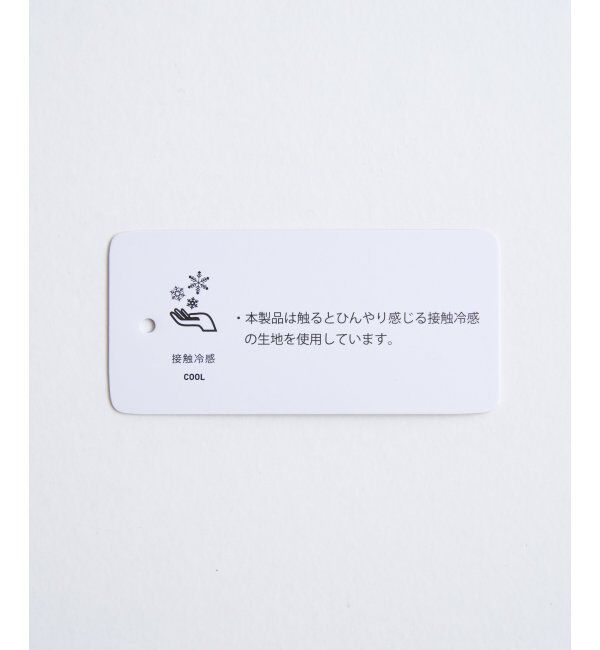 ikka「冷感スラブタックスカーチョ」|その他|