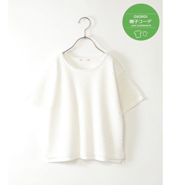 ikka kids「【親子おそろい】レースレイヤードプルオーバー（120~160cm）」|Tシャツ・カットソー|オフホワイト