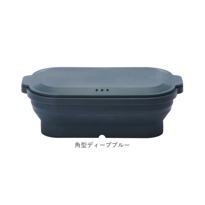 BACKYARD FAMILY「シリコンスチーマー 通販 シリコン スチーマー 丸型 角型 折りたたみ 蓋付き フタがお皿になる」|食器・キッチングッズ|