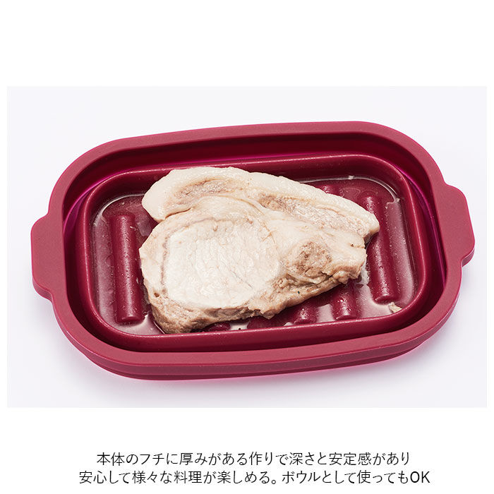 BACKYARD FAMILY「シリコンスチーマー 通販 シリコン スチーマー 丸型 角型 折りたたみ 蓋付き フタがお皿になる」|食器・キッチングッズ|