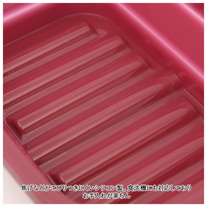 BACKYARD FAMILY「シリコンスチーマー 通販 シリコン スチーマー 丸型 角型 折りたたみ 蓋付き フタがお皿になる」|食器・キッチングッズ|