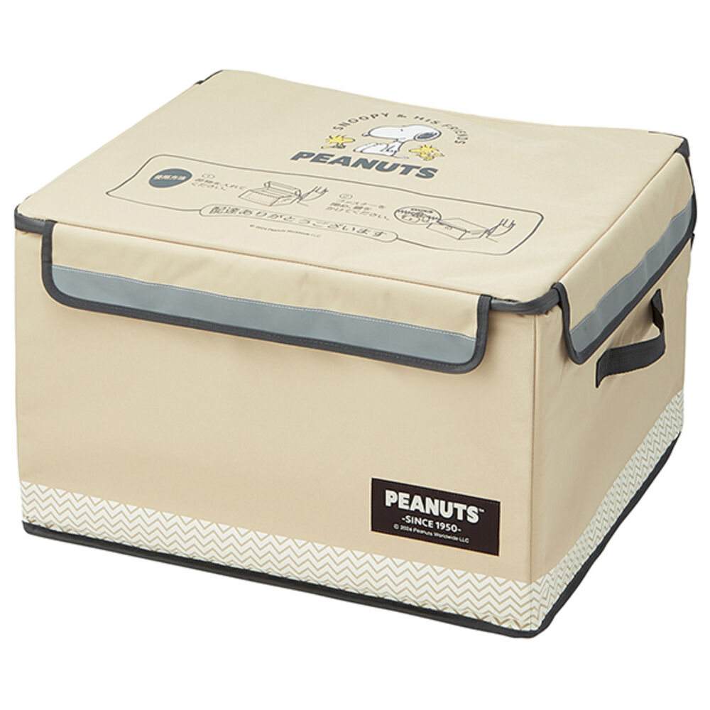 BACKYARD FAMILY「宅配ボックス 折りたたみ 通販 Lサイズ W540&times;D450&times;H350mm 置き配ボックス」|その他|ベージュ1