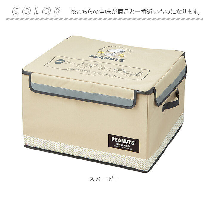 BACKYARD FAMILY「宅配ボックス 折りたたみ 通販 Lサイズ W540&times;D450&times;H350mm 置き配ボックス」|その他|