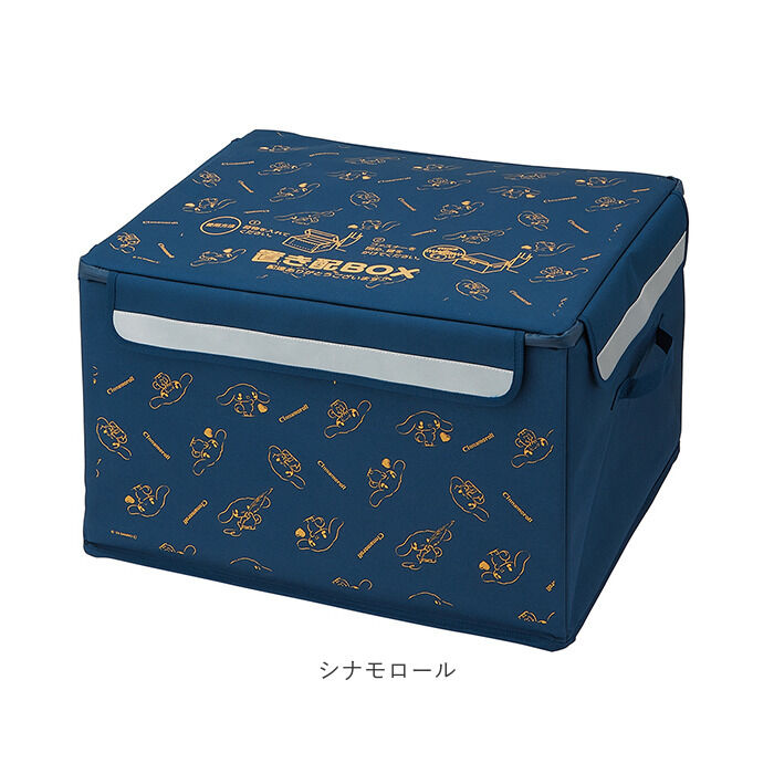 BACKYARD FAMILY「宅配ボックス 折りたたみ 通販 Lサイズ W540&times;D450&times;H350mm 置き配ボックス」|その他|