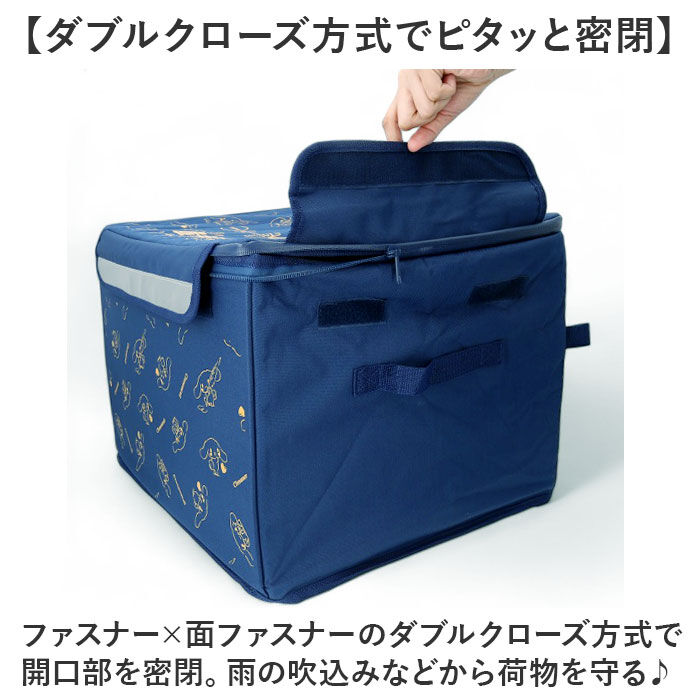 BACKYARD FAMILY「宅配ボックス 折りたたみ 通販 Lサイズ W540&times;D450&times;H350mm 置き配ボックス」|その他|