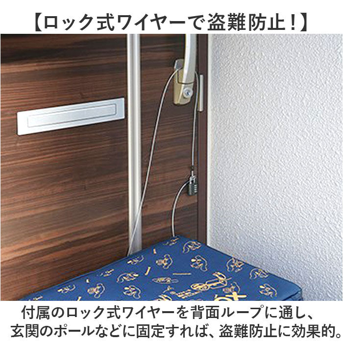 BACKYARD FAMILY「宅配ボックス 折りたたみ 通販 Lサイズ W540&times;D450&times;H350mm 置き配ボックス」|その他|