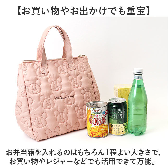 BACKYARD FAMILY「ランチバッグ 保温 通販 お弁当バッグ トートバッグ コンパクト 保温バッグ 持ち運び 大人 女性」|食器・キッチングッズ|