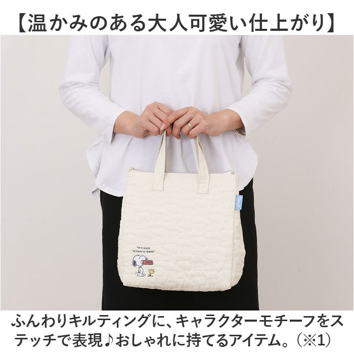 BACKYARD FAMILY「ランチバッグ 保温 通販 お弁当バッグ トートバッグ コンパクト 保温バッグ 持ち運び 大人 女性」|食器・キッチングッズ|