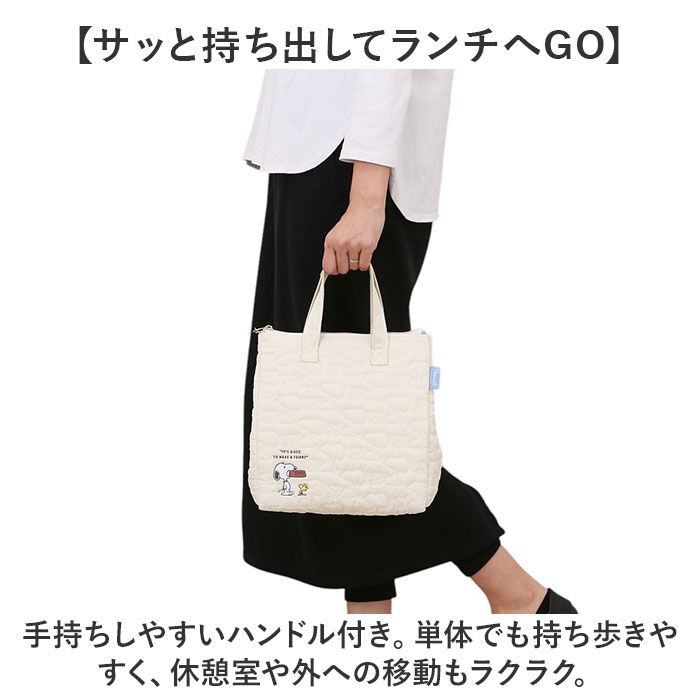 BACKYARD FAMILY「ランチバッグ 保温 通販 お弁当バッグ トートバッグ コンパクト 保温バッグ 持ち運び 大人 女性」|食器・キッチングッズ|