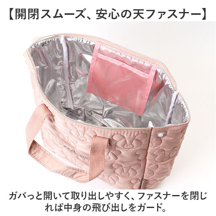 BACKYARD FAMILY「ランチバッグ 保温 通販 お弁当バッグ トートバッグ コンパクト 保温バッグ 持ち運び 大人 女性」|食器・キッチングッズ|