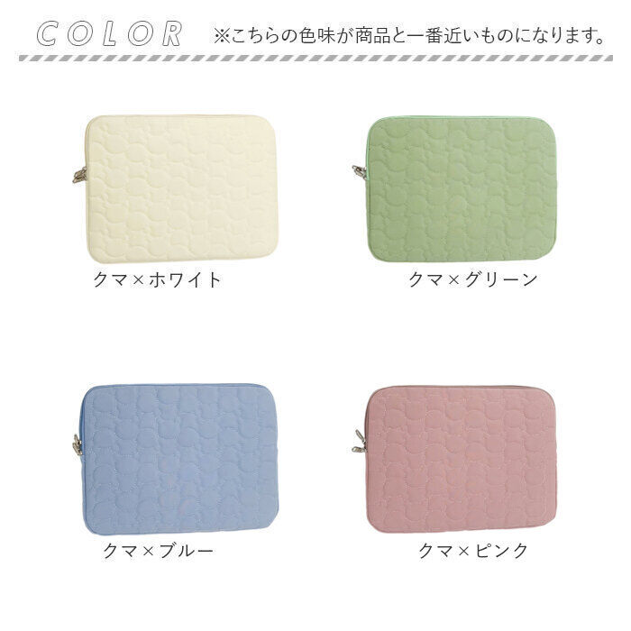 BACKYARD FAMILY「タブレットケース おしゃれ 通販 タブレットPC ケース タブレットバッグ タブレットポーチ」|モバイルケース|