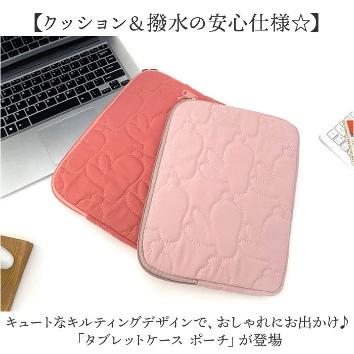 BACKYARD FAMILY「タブレットケース おしゃれ 通販 タブレットPC ケース タブレットバッグ タブレットポーチ」|モバイルケース|