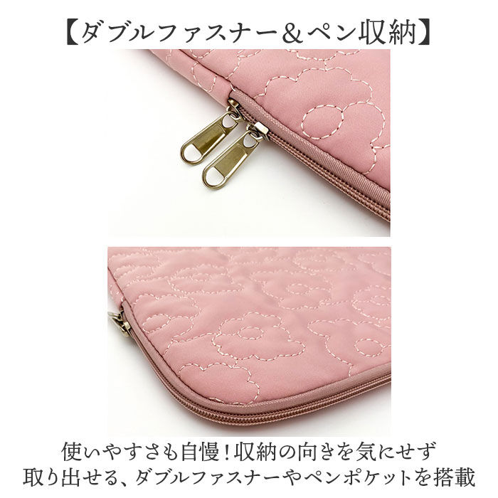 BACKYARD FAMILY「タブレットケース おしゃれ 通販 タブレットPC ケース タブレットバッグ タブレットポーチ」|モバイルケース|