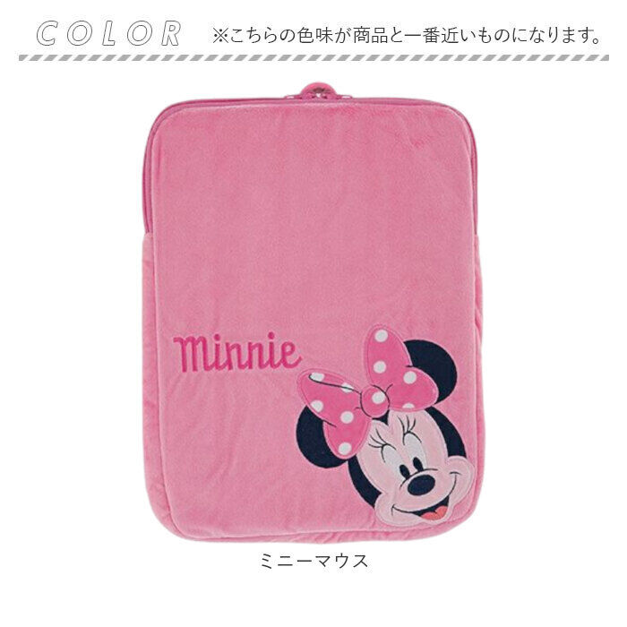 BACKYARD FAMILY「タブレットケース かわいい 小学生 通販 タブレットカバー タブレットバッグ ペンホルダー」|モバイルケース|