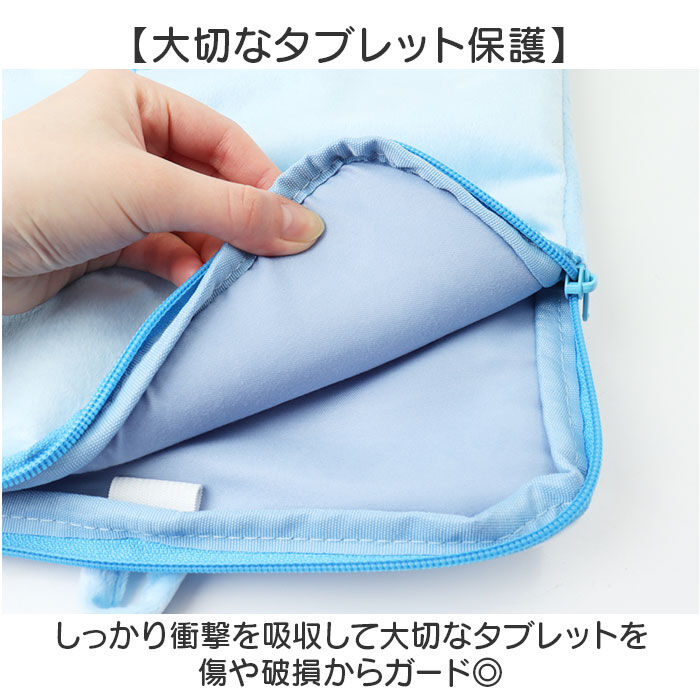 BACKYARD FAMILY「タブレットケース かわいい 小学生 通販 タブレットカバー タブレットバッグ ペンホルダー」|モバイルケース|