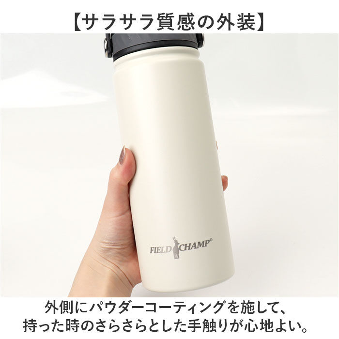 BACKYARD FAMILY「ステンレスボトル 500ml 通販 フィールドチャンプ fieldchamp スポーツ 水筒 保冷」|食器・キッチングッズ|