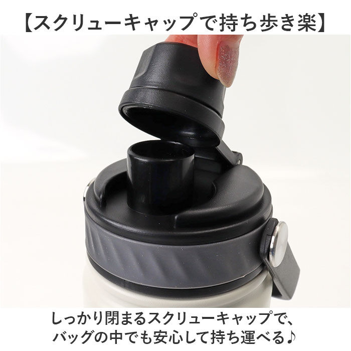 BACKYARD FAMILY「ステンレスボトル 500ml 通販 フィールドチャンプ fieldchamp スポーツ 水筒 保冷」|食器・キッチングッズ|