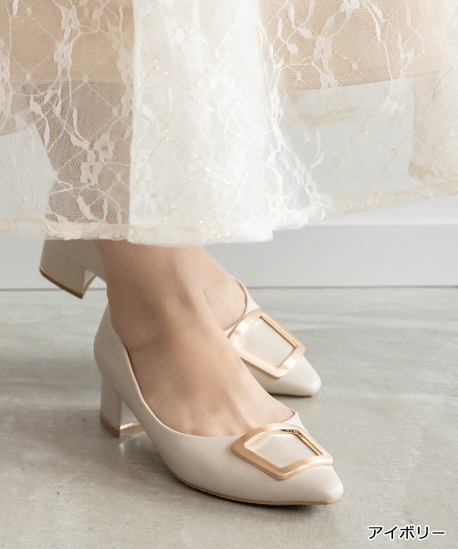  「スクエアゴールドパーツパンプス」|パンプス|アイボリー
