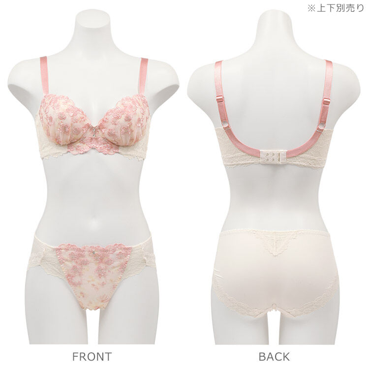 intesucre「アンテシュクレ  なでしこブラ スレンダースタイル ブラジャー単品  IBT379」|インナー|