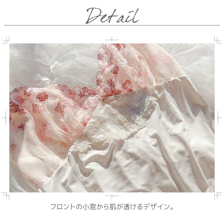 intesucre「アンテシュクレ  IBT379ペア スリップ M-L  ILS379」|インナー|