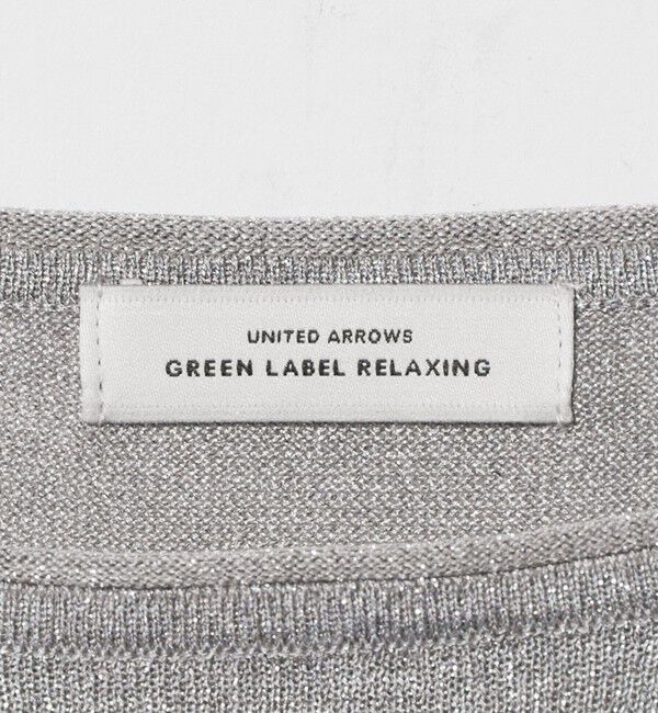 UNITED ARROWS green label relaxing「ラメ 6分袖 ニット プルオーバー」|ニット・セーター|
