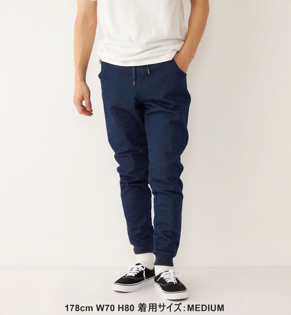 SHIPS Colors 「SHIPS Colors: 〈手洗い可能〉ストレッチ リブ パンツ◇」|その他|