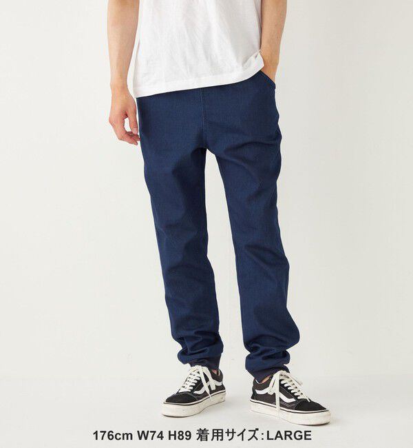 SHIPS Colors 「SHIPS Colors: 〈手洗い可能〉ストレッチ リブ パンツ◇」|その他|