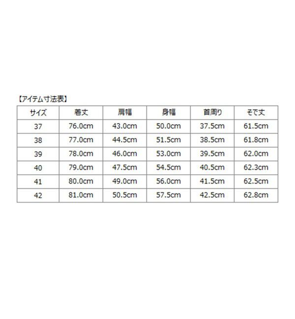 SHIPS「SHIPS: ロンドンストライプ イタリアンカラー ボタンダウン シャツ」|シャツ・ブラウス|