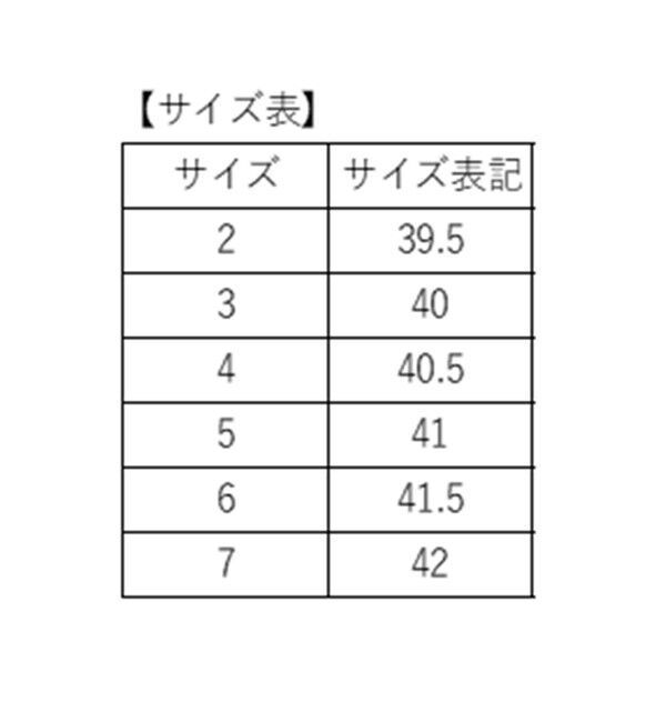 SHIPS「【SHIPS別注】polpetta: スエード タッセルローファー」|ローファー|