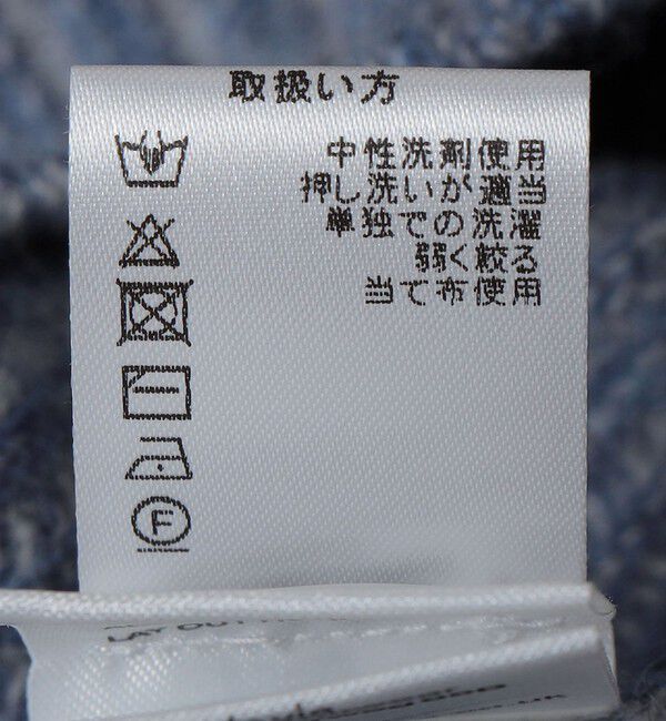 SHIPS「ALANPAINE:〈手洗い可能〉7ゲージ メランジ ロールネック ニット」|ニット・セーター|