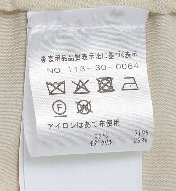 SHIPS「AMOMENTO: WIDE BERMUDA PANTS」|その他|