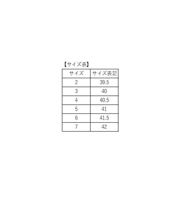 SHIPS「【SHIPS別注】Lo spago: コイン ローファー」|ローファー|