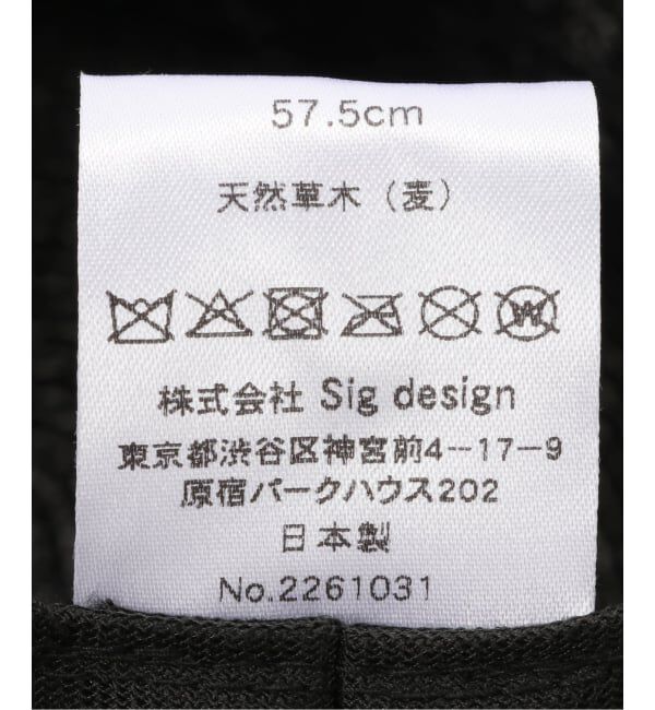  「La Maison de Lyllis ALTO 2261031：ラフィアハット」|ハット|