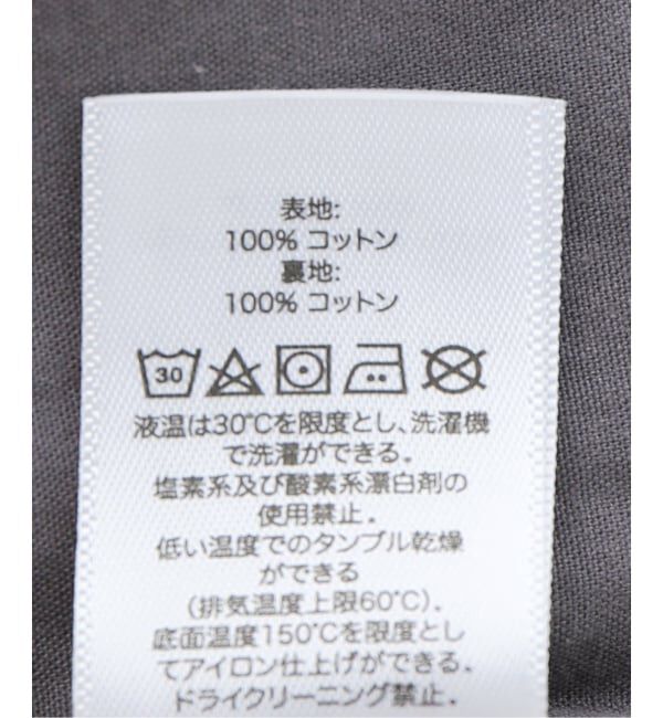 JOINT WORKS「OBEY / オベイ OLIVIA PLAID JACKET」|その他|