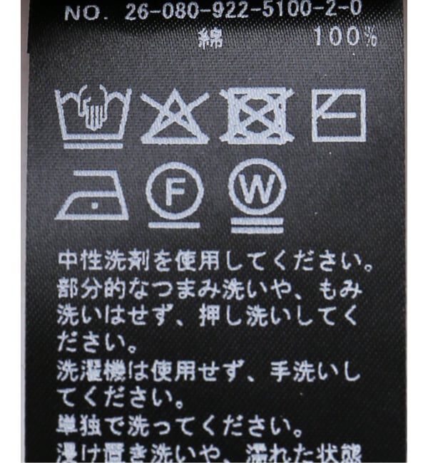 Plage「ギャザースリーブ テントライン プルオーバー」|ニット・セーター|