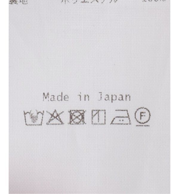 VERMEIL par iena「BOWTE バウト Viscose Punch ジャージトップス 261010008」|シャツ・ブラウス|