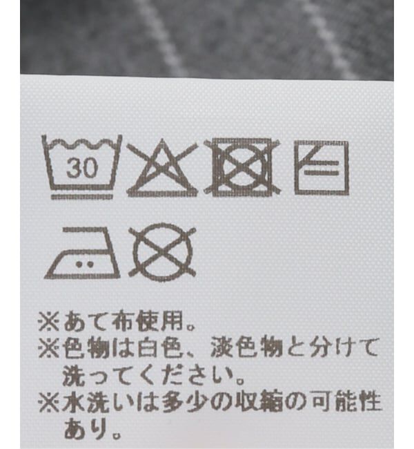 PULP「Gimaguas / ギマガス TAILORED NICOLE TROUSERS」|スラックス|