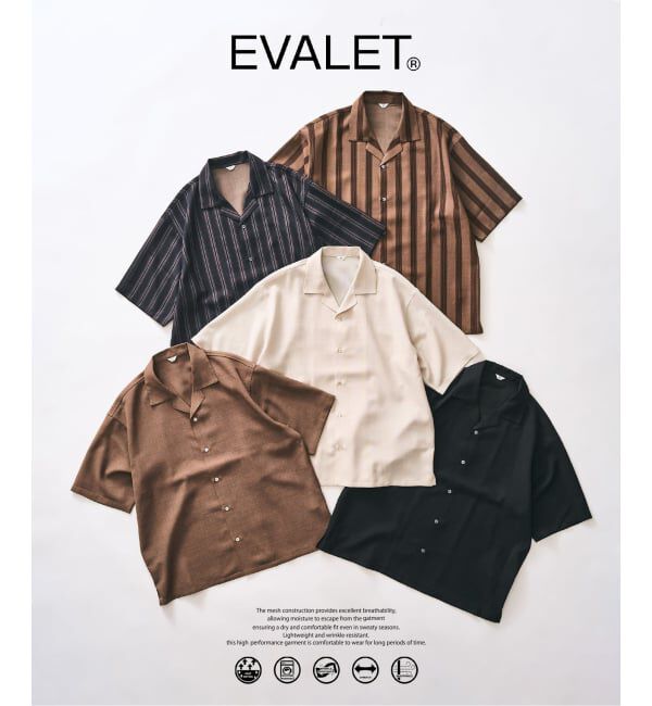 417 EDIFICE「【EVALET / エバレット】オープンカラーシャツ "セットアップ着用可能"」|シャツ・ブラウス|