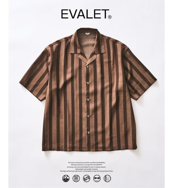 417 EDIFICE「【EVALET / エバレット】オープンカラーシャツ "セットアップ着用可能"」|シャツ・ブラウス|ベージュ A